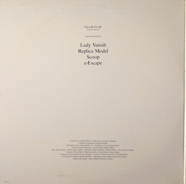 Yoshiyuki Ohsawa - Fo(u)r-tune (Gatefold 2x12'')