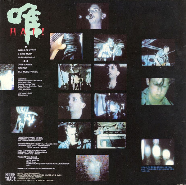 Cabaret Voltaire – Hai! (LP)