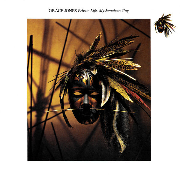 Grace Jones – Private Life, My Jamaican Guy (7'')