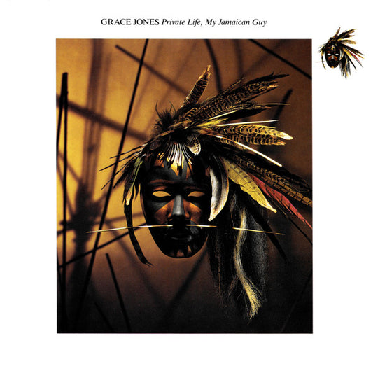 Grace Jones – Private Life, My Jamaican Guy (7'')