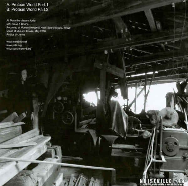 Merzbow - Protean World (LP)
