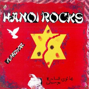 Hanoi Rocks – Rock & Roll Divorce (LP)