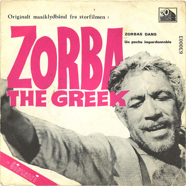 Mikis Theodorakis – Zorba The Greek (7'')