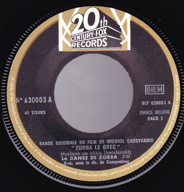 Mikis Theodorakis – Zorba The Greek (7'')