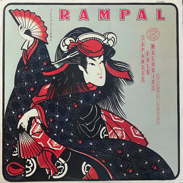 Jean-Pierre Rampal, Ensemble Lunaire – Japanese Folk Melodies (LP)