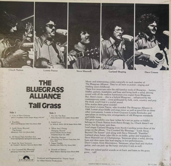 The Bluegrass Alliance – Tall Grass (LP)