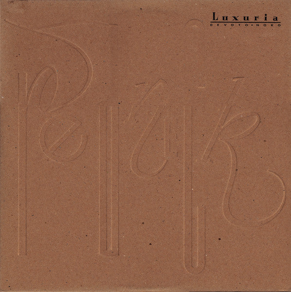 Luxuria – Redneck (12'')