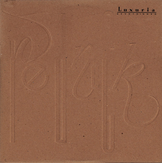 Luxuria – Redneck (12'')